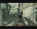 CoD:MW3　ガバさんと一緒　part39　ドラグノフッフ！