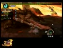 凸凹4人組のMHP3実況　其の14【局長視点】