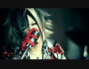 Royz NOAH PV