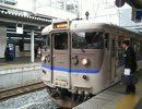 岡山駅115系