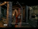 ロトの勇者が【Skyrim】実況・初見プレイ035