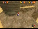 マリオ64 スターロード 攻略 コース7 　クッパ・キャニオン