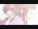 蒼黒の楔 緋色の欠片3 明日への扉 op