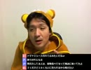 ダークソウル初見プレイ5日目【ピザ顔出し注意】 6/6