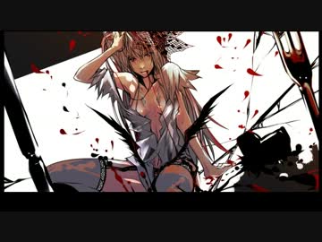 【ニコカラ】快楽と葬儀、満たされないディナー 《on　vocal》