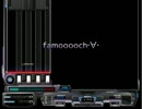 【BMS】famooooch･∀･【作ってみた】