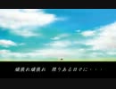 男声ひとり合唱  「fight」(今年のNコン中学の部の課題曲)