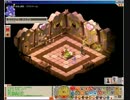 ドフス　策士・試運転　レベル80ドップル戦・後編