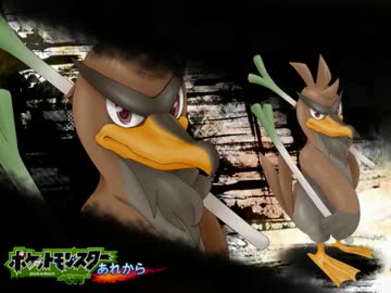 【実況】ポケットモンスターベガですよ。あれから　その7