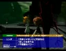 不朽の名作「ボクと魔王」を実況？PLAY～part8～