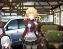 【シュクレ】しまりが悪い＞＜【実況プレイ】ぱーと25後半