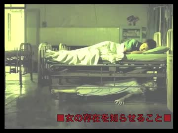 【怪談朗読２３】ロメロの怖い生放送【女に存在を知らせること：前編】