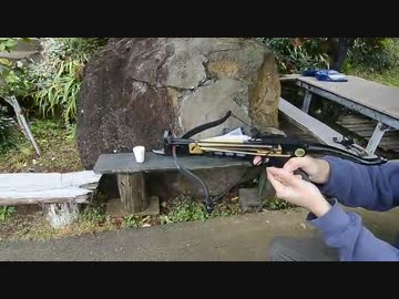 日本廃景『クロスボウ射撃訓練』
