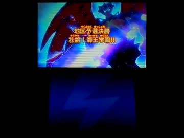 イナズマイレブンGOシャインをクリアしてやんよパート１８ 突撃円堂宅