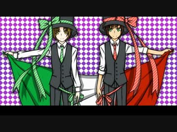 【APヘタリア】ボ.ー.ナ.ス.ス.テ.ー.ジ【人力で歌ってもらった】