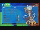 【ゆっくり】スターオーシャン４をゆっくりプレイする。part18【実況】