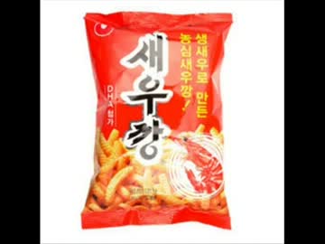 それ行け韓流情報局3　韓国ゲロゲロ事情