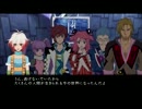 【喋りながら】テイルズオブグレイセス エフやるよpart65【実況】