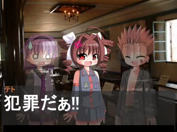 UTAU三人娘がUTAKU【SW2.0】
