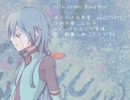 【餅寝こめ囁き音源配布】rain stops, good-bye【UTAUカバー】