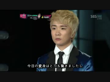 [韓国オーディション]120318 KPOPスター EP16 2/7 日本語字幕