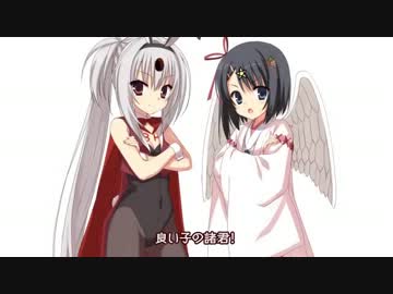 DRACU-RIOT！　カウントダウンムービー10日前