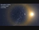Stellarium + axisONE