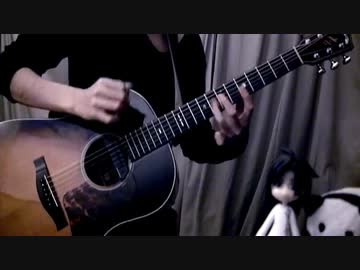 「閃光」アコギでロックしてみた【オリジナル】