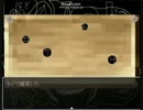 K&Hのガチでgdgd　阿部鬼　part8