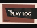 TF2 play log #2 (2/2) - pl_upward demoman
