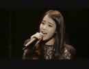 [K-POP] IU - Good Day + 愛してる (SPECIAL LIVE 20120124) (HD)