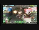 【ＢＢ】☆娘娘傭兵団☆ｖｓ特殊部隊＠☆烈火勢☆　二戦目【対抗戦】