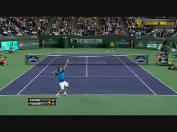 フェデラーvsラオニッチ　インディアンウェルズ2012 ３回戦