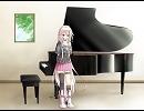 【ＩＡ】今日も今日とてまったりと。【オリジナル】