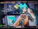 ［淡々と］ネトゲ廃人シュプレヒコール［ステマニプレイ］