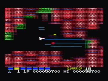 【実況】いい大人達がグラディウス２を本気で遊んでみた。part5