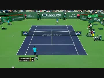 フェデラーvsデルポトロ　インディアンウェルズ2012 準々決勝