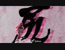 こんバーチャ！(ゝω・´★) その２