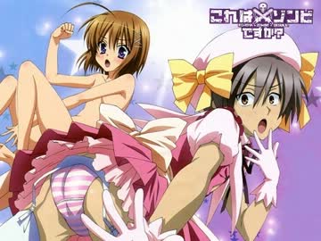 俺、ゾンビっす！ ［BGM］　（これはゾンビですか？）