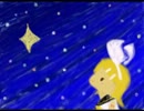 【鏡音リン】手を伸ばせば空に【オリジナル】