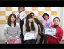 劇団ふりぃすたいるの茶番公演～第四公演～後半