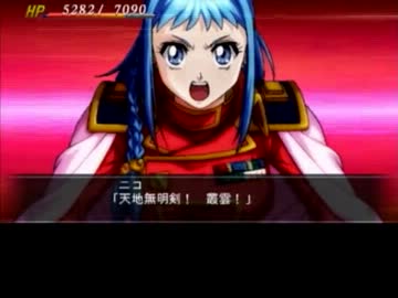 【ゆっくり実況】魔装機神Ⅱ【part06】