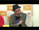 天下一チームバトル目前！『大喜利サンプル動画ｖｏｌ．１』