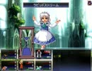 東方冥異伝SB　実況するんじゃない？　part18