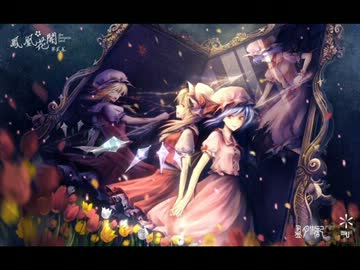Crimson Belvedere ~ Eastern Dream