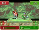 ファイアーエムブレム　烈火の剣　BOSS軍VSBOSS軍EX P30