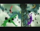 cak_カラフリア　歌ってみた。