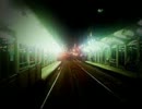 BASH RASH.wmv