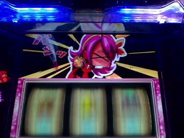 【パチスロ　出番だ！葉月ちゃん】設定6を適当に打つ19【エレコ】
