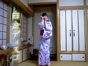 【紫音リア】白金ディスコ踊ってみた【あ～どっこいっ！！】